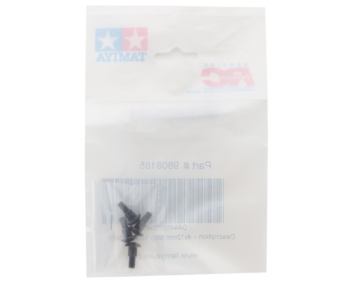 Tamiya 4x12mm Shoulder Screw (4)