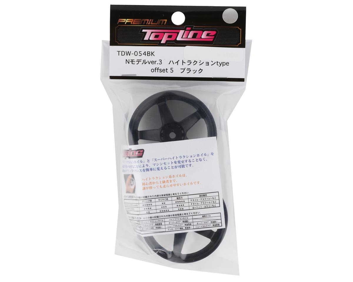 Topline N Model V3 High Traction Drift Wheels (Black) (2) (5mm Offset)