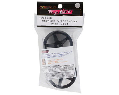 Topline N Model V3 High Traction Drift Wheels (Black) (2) (5mm Offset)