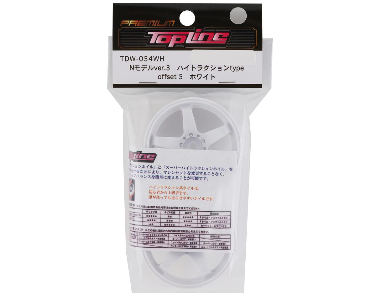 Topline N Model V3 High Traction Drift Wheels (White) (2) (5mm Offset)