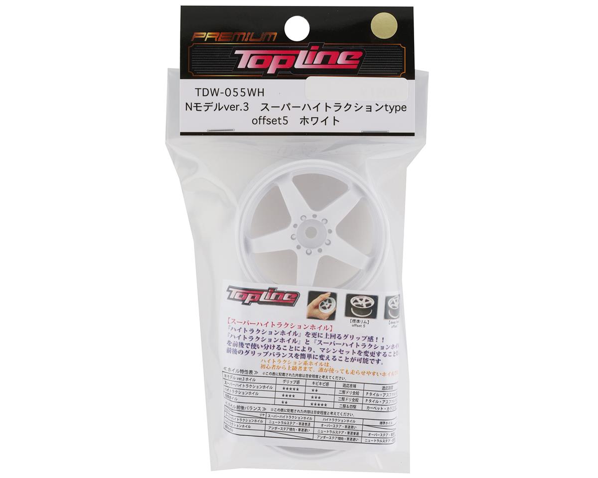 Topline N Model V3 Super High Traction Drift Wheels (White) (2) (5mm Offset)