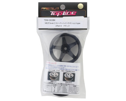 Topline N Model V3 Super High Traction Drift Wheels (Black) (2) (6mm Offset)