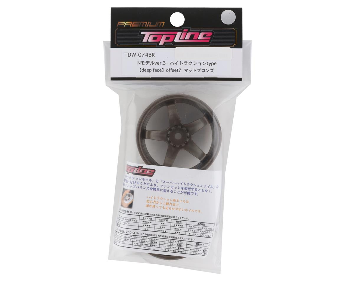 Topline N Model V3 High Traction Drift Wheels (Bronze) (2) (7mm Offset)