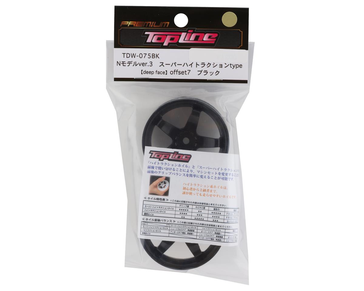 Topline N Model V3 Super High Traction Drift Wheels (Black) (2) (7mm Offset)