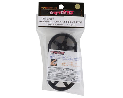 Topline N Model V3 Super High Traction Drift Wheels (Black) (2) (7mm Offset)
