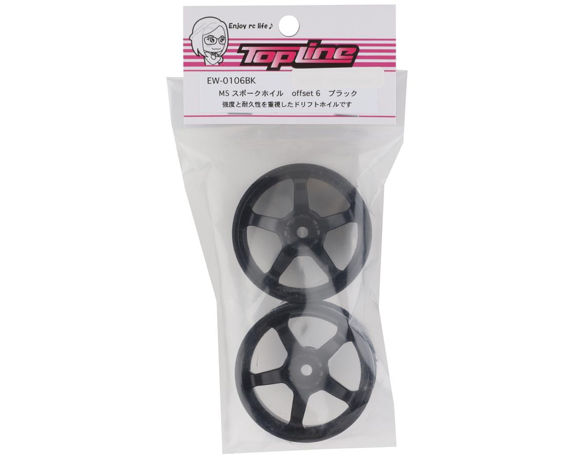 Topline M5 Spoke Drift Wheels (Black) (2) (6mm Offset)