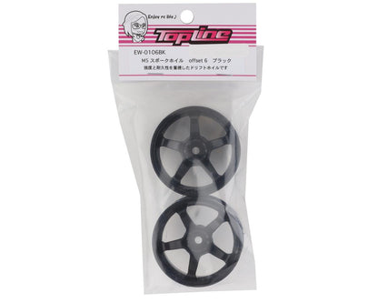 Topline M5 Spoke Drift Wheels (Black) (2) (6mm Offset)