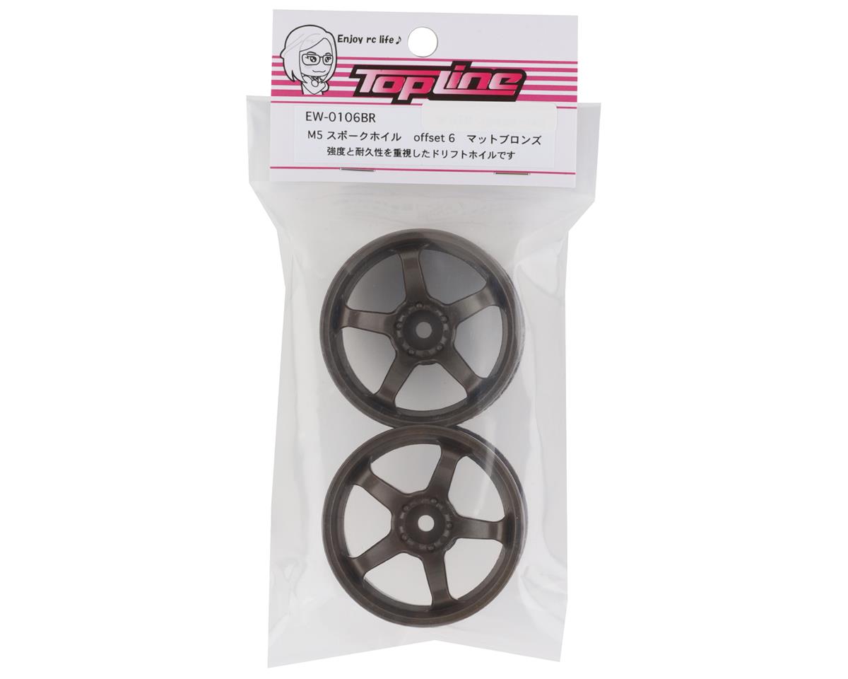 Topline M5 Spoke Drift Wheels (Matte Bronze) (2) (6mm Offset)
