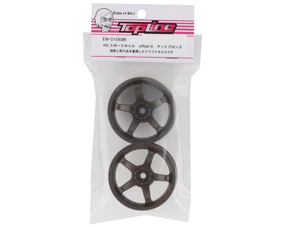 Topline M5 Spoke Drift Wheels (Matte Bronze) (2) (6mm Offset)