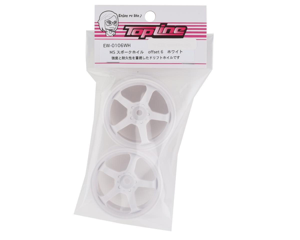 Topline M5 Spoke Drift Wheels (White) (2) (6mm Offset)