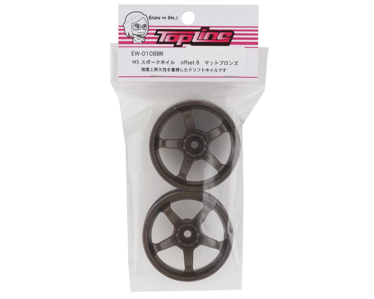 Topline M5 Spoke Drift Wheels (Matte Bronze) (2) (8mm Offset)