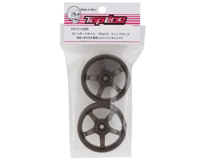 Topline M5 Spoke Drift Wheels (Matte Bronze) (2) (8mm Offset)