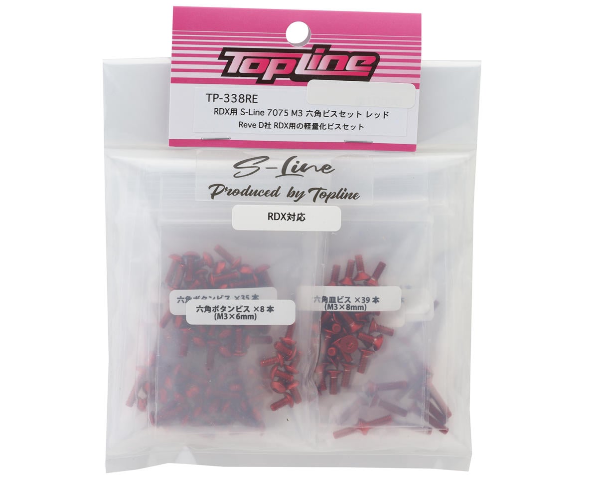 Topline Reve D RDX S-Line 7075 Aluminum Screw Kit (Red)