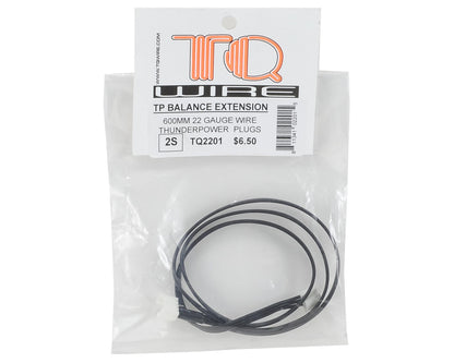 TQ Wire 2S Balance Extension (Thunder Power Plug) (600mm)