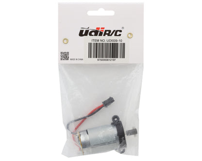 UDI RC Rapid 17" Motor w/Motor Mount