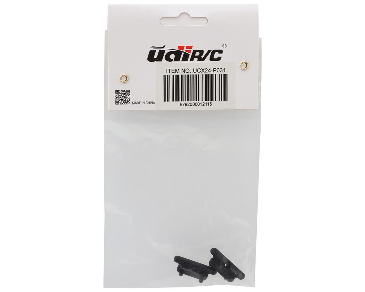 UDI RC UCX24 Gearbox Support Braces/Mounts (2)