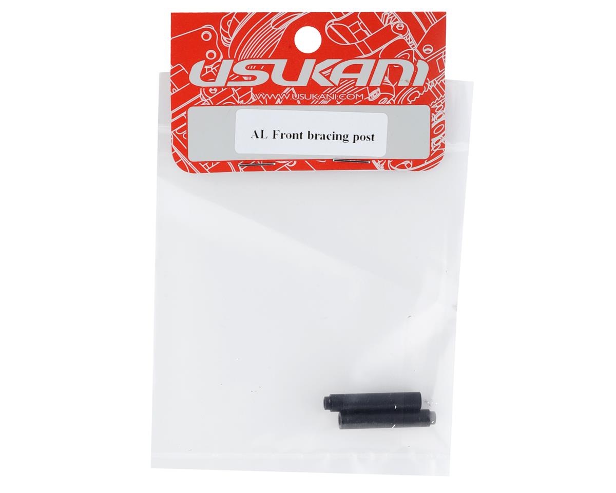 Usukani NGE Aluminum Front Brace Posts (2)