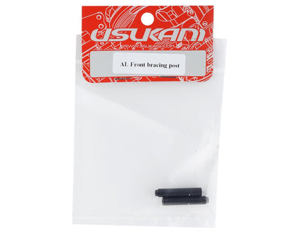 Usukani NGE Aluminum Front Brace Posts (2)