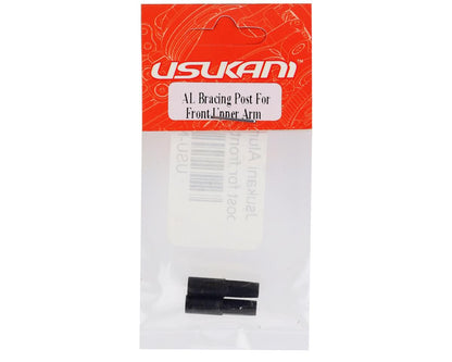 Usukani NGE Aluminum Upper Front Post Brace (2)