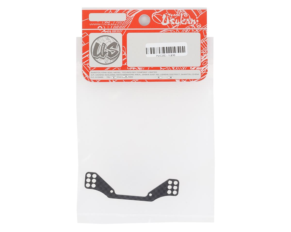 Usukani NGE Carbon Fiber Upper Arm Plate