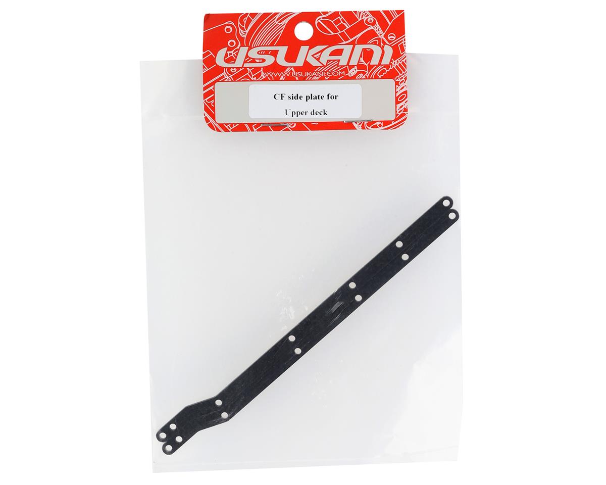 Usukani NGE Carbon Fiber Top Deck Side Plates (2)