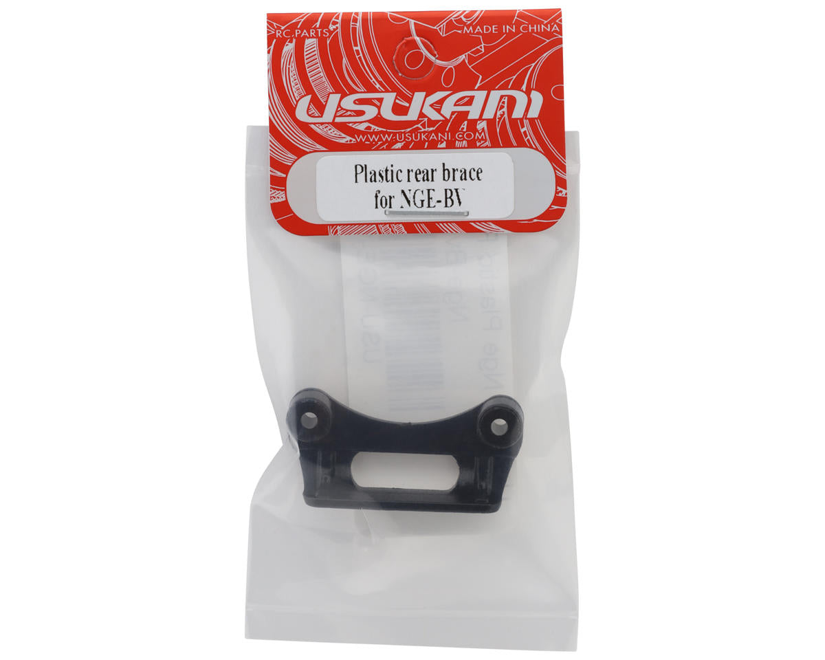 Usukani NGE-BV Composite Rear Brace