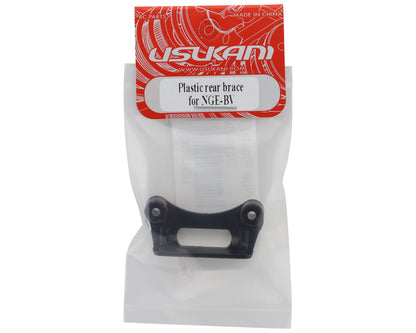 Usukani NGE-BV Composite Rear Brace