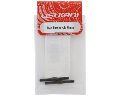 Usukani NGE PRO/BV 30mm Adjustable Turnbuckles (2)