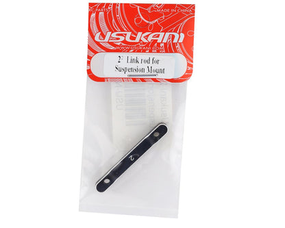 Usukani NGE Aluminum Suspension Mount (2°)
