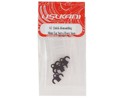 Usukani NGE Aluminum Quick Dismantling Servo Spacers (1mm) (4)