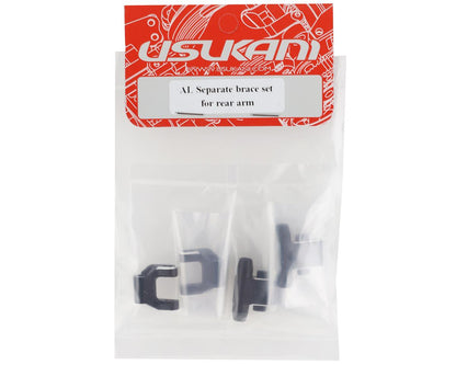 Usukani Aluminum Separate Rear Arm Brace Set