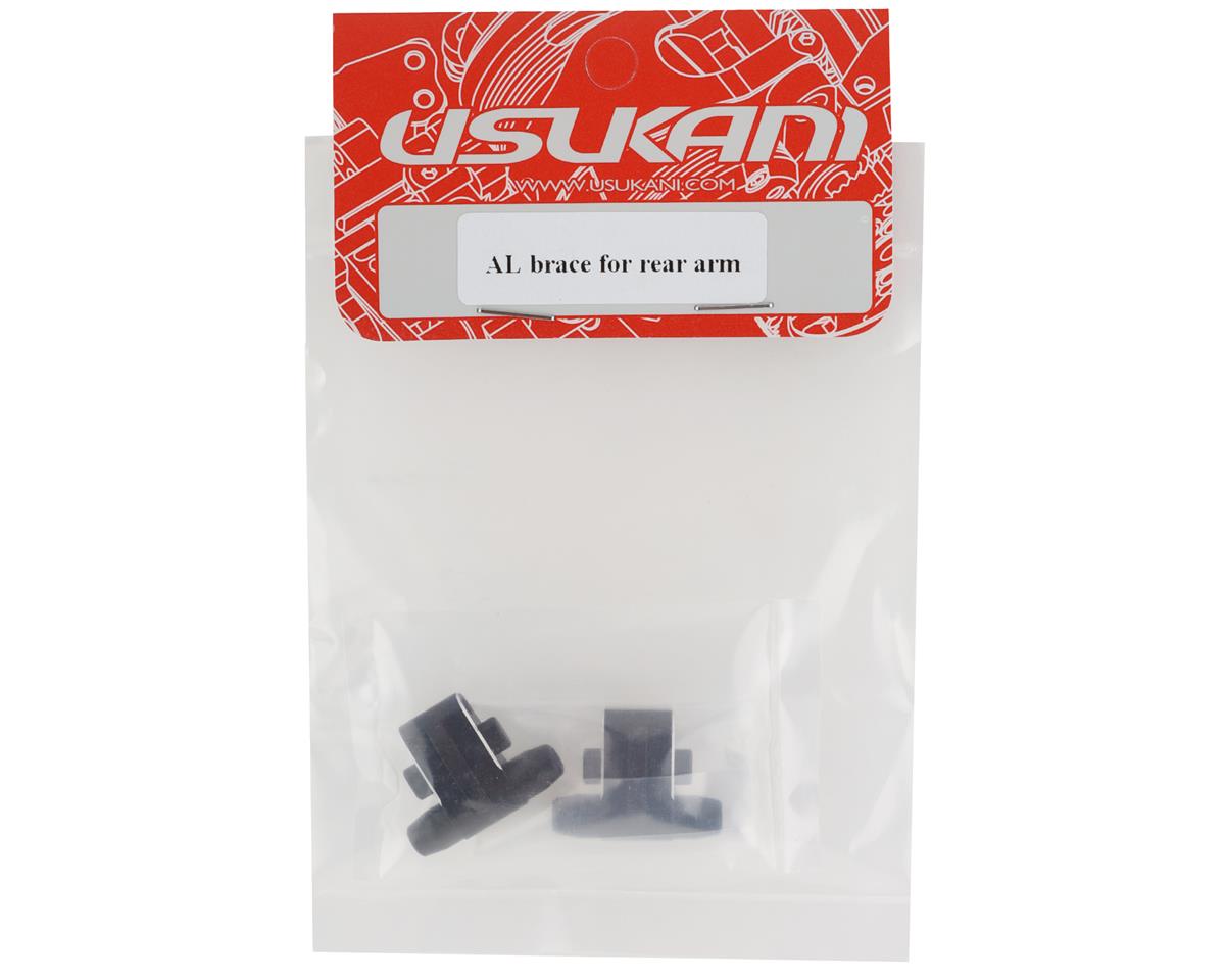 Usukani Aluminum Rear Arm Brace (2)