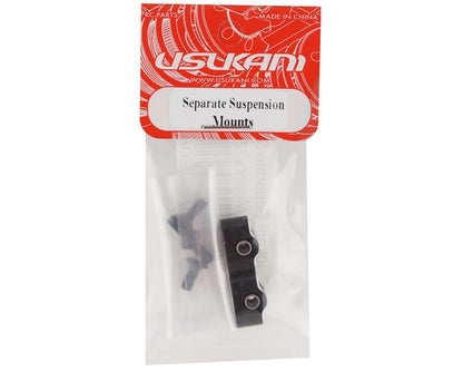 Usukani Separate Suspension Mounts (2)