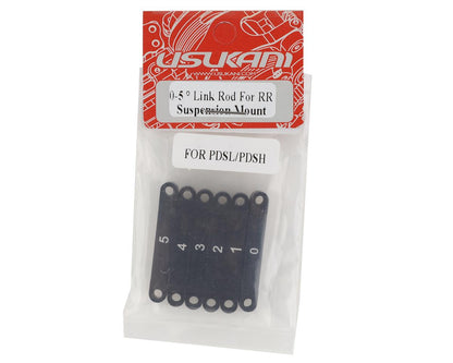 Usukani 0-5° Link Rod for RR Suspension Mount (PDS) (6)