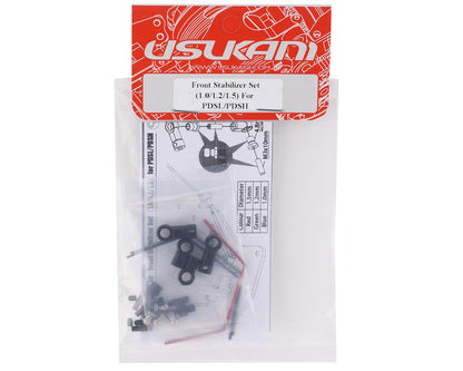 Usukani Front Sway Bar Stabilizer Set (1.0/1.2/1.5mm)