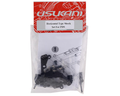 Usukani Horizontal Front Shock Set (PDS)