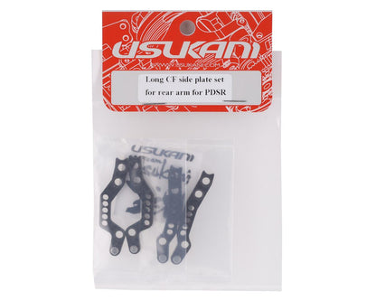 Usukani Long Carbon Fiber Side Plate - Rear (PDSR) (4)