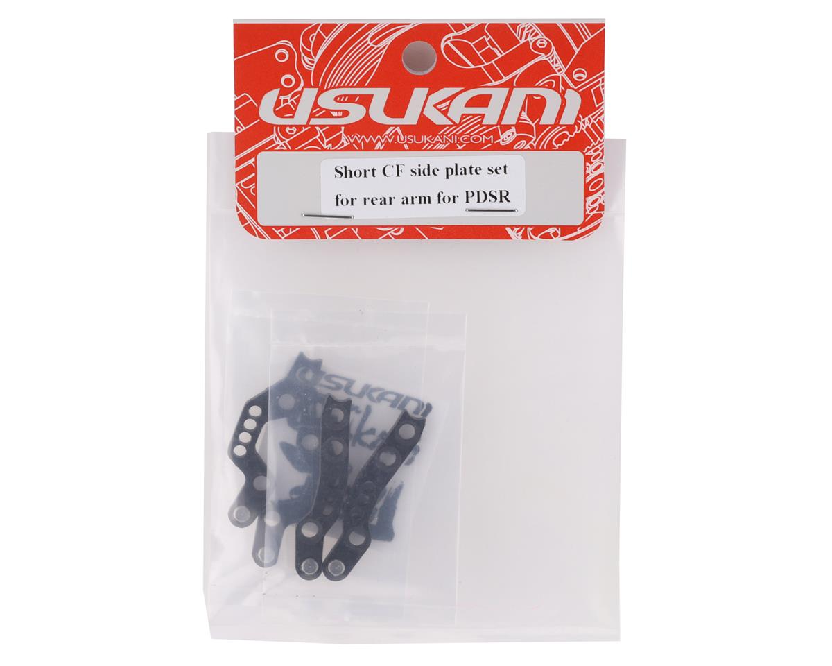 Usukani Short Carbon Fiber Side Plate - Rear (PDSR) (4)
