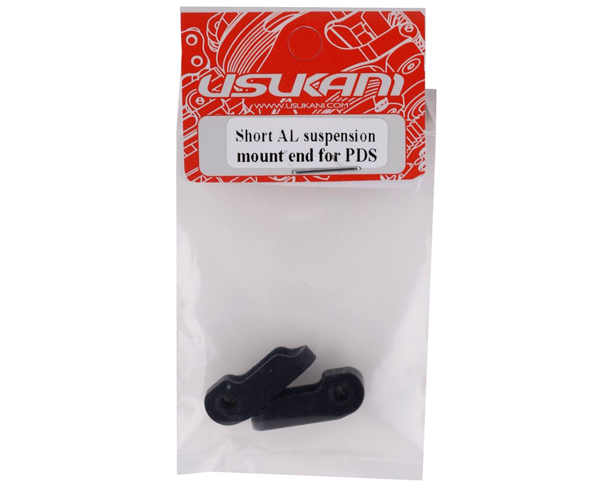 Usukani Short Aluminum Suspension Mount End (PDS) (2)