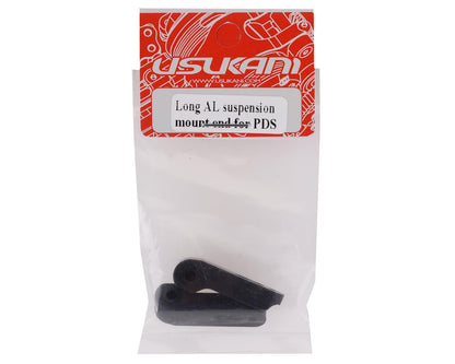 Usukani Long Aluminum Suspension Mount End (PDS) (2)