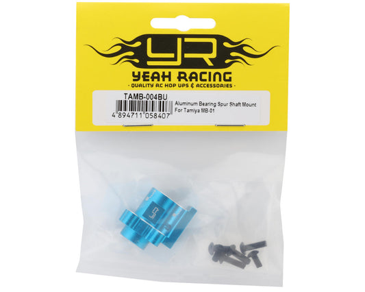 Yeah Racing Tamiya MB-01 Aluminum Bearing Shaft Mount
