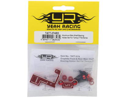 Yeah Racing Tamiya TT-02 Aluminum Main Shaft Bearings Holder Braces Set (Red)