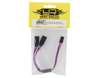 Yeah Racing 150mm HD Y-Harness