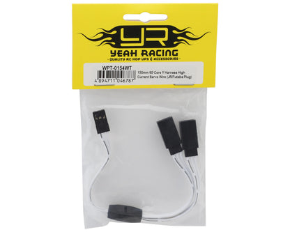 Yeah Racing 60-Core Y-Harness High Current Servo Extension Lead (White)