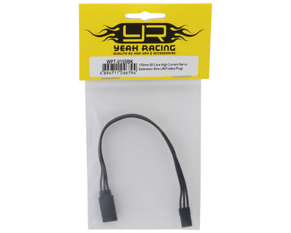 Yeah Racing 60-Core High Current Servo Extension Wire (JR/Futaba Plug) (150mm)