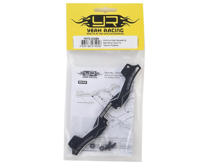 Yeah Racing Yokomo YD-2 Aluminum Adjustable Rear Shock Tower (Black)