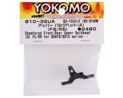 Yokomo BD9/BD10 Upper Bulk Head A (FL/RR)