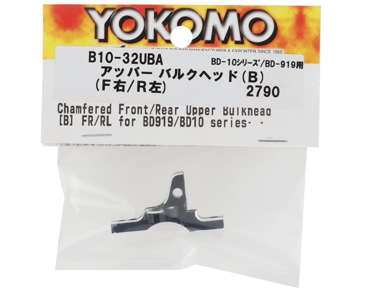 Yokomo BD10LCR Aluminum Upper Bulkhead B (Right Front/Left Rear)