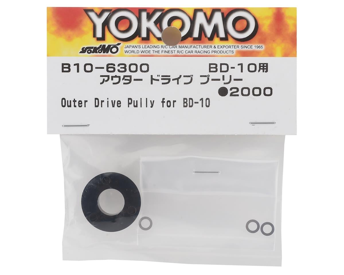 Yokomo BD10 Aluminum Center Pulley (20T)