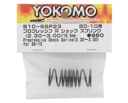 Yokomo BD10 Progressive Rear Shock Spring (19.5mm)